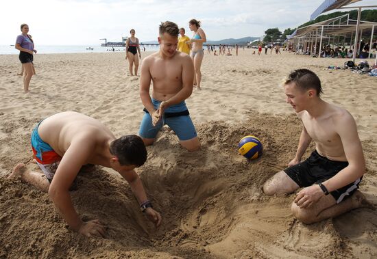 Всероссийский детский центр "Орлёнок" 