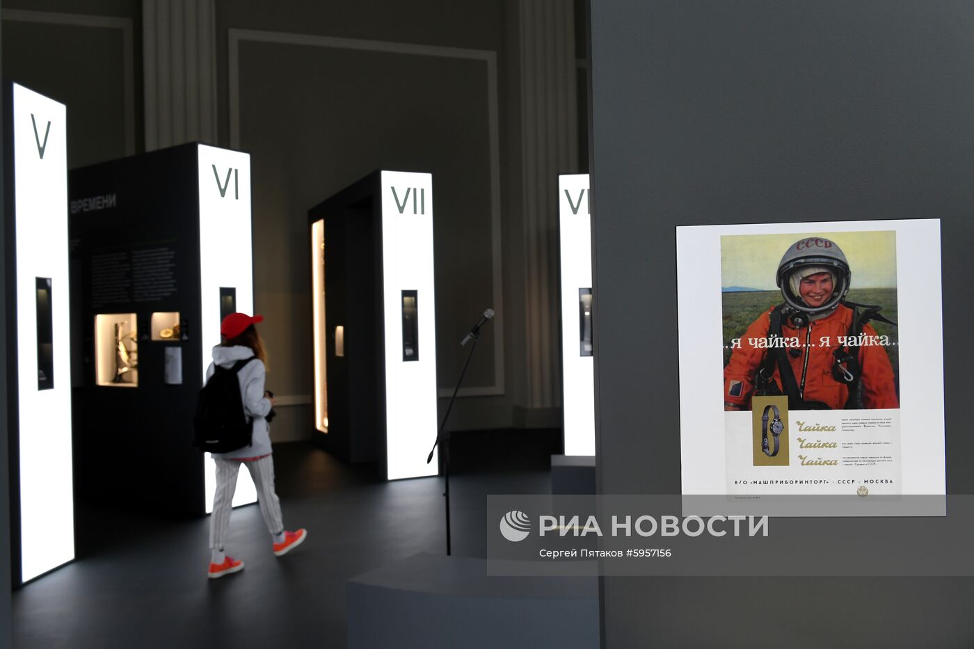 Выставка часов "Время и космос" на ВДНХ