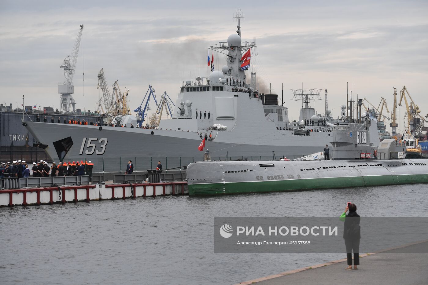 Встреча ракетного миноносца "Сиань" в Санкт-Петербурге