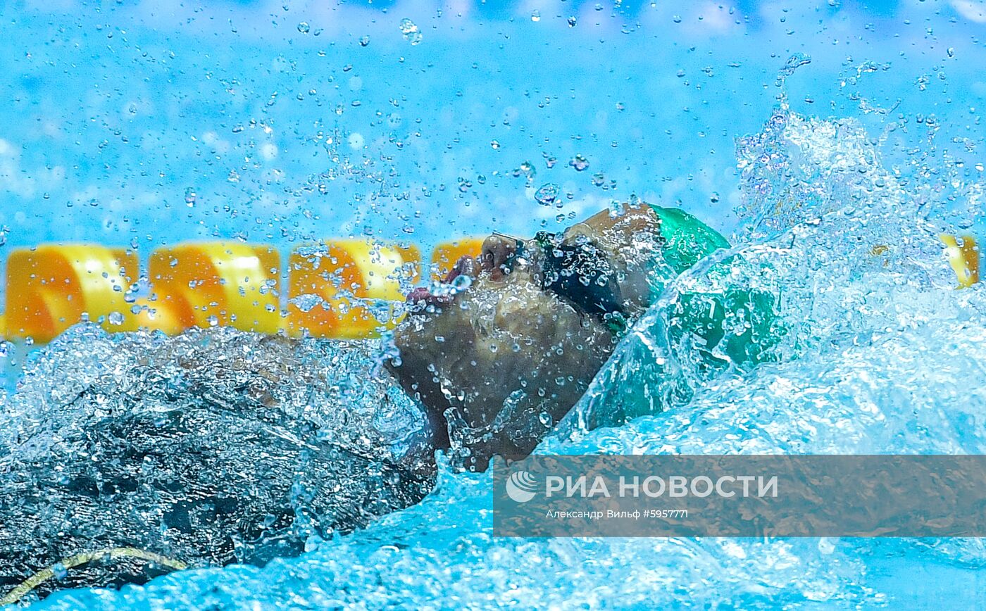 Чемпионат мира FINA 2019. Плавание. Четвертый день