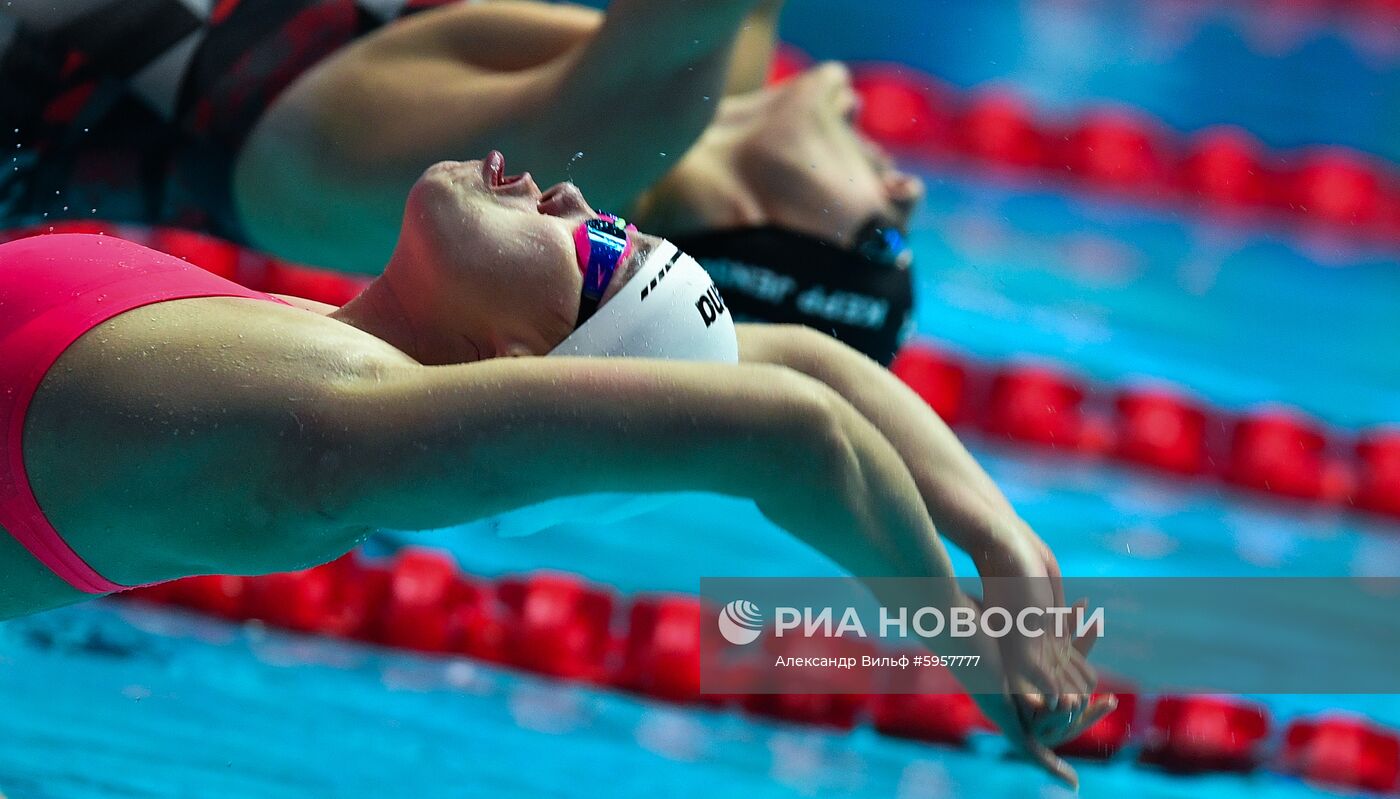 Чемпионат мира FINA 2019. Плавание. Четвертый день