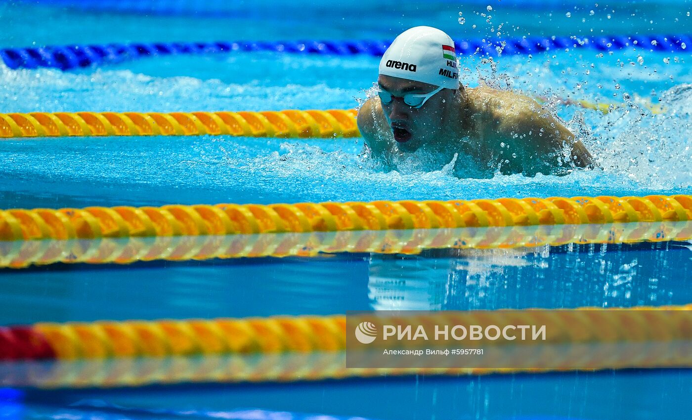 Чемпионат мира FINA 2019. Плавание. Четвертый день