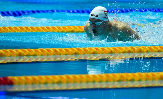 Чемпионат мира FINA 2019. Плавание. Четвертый день