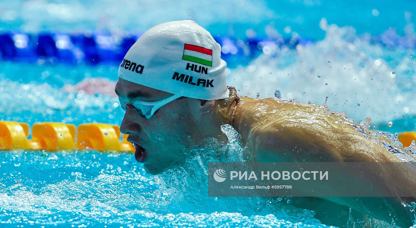 Чемпионат мира FINA 2019. Плавание. Четвертый день