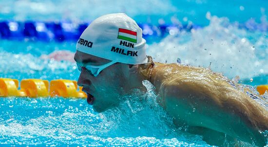 Чемпионат мира FINA 2019. Плавание. Четвертый день