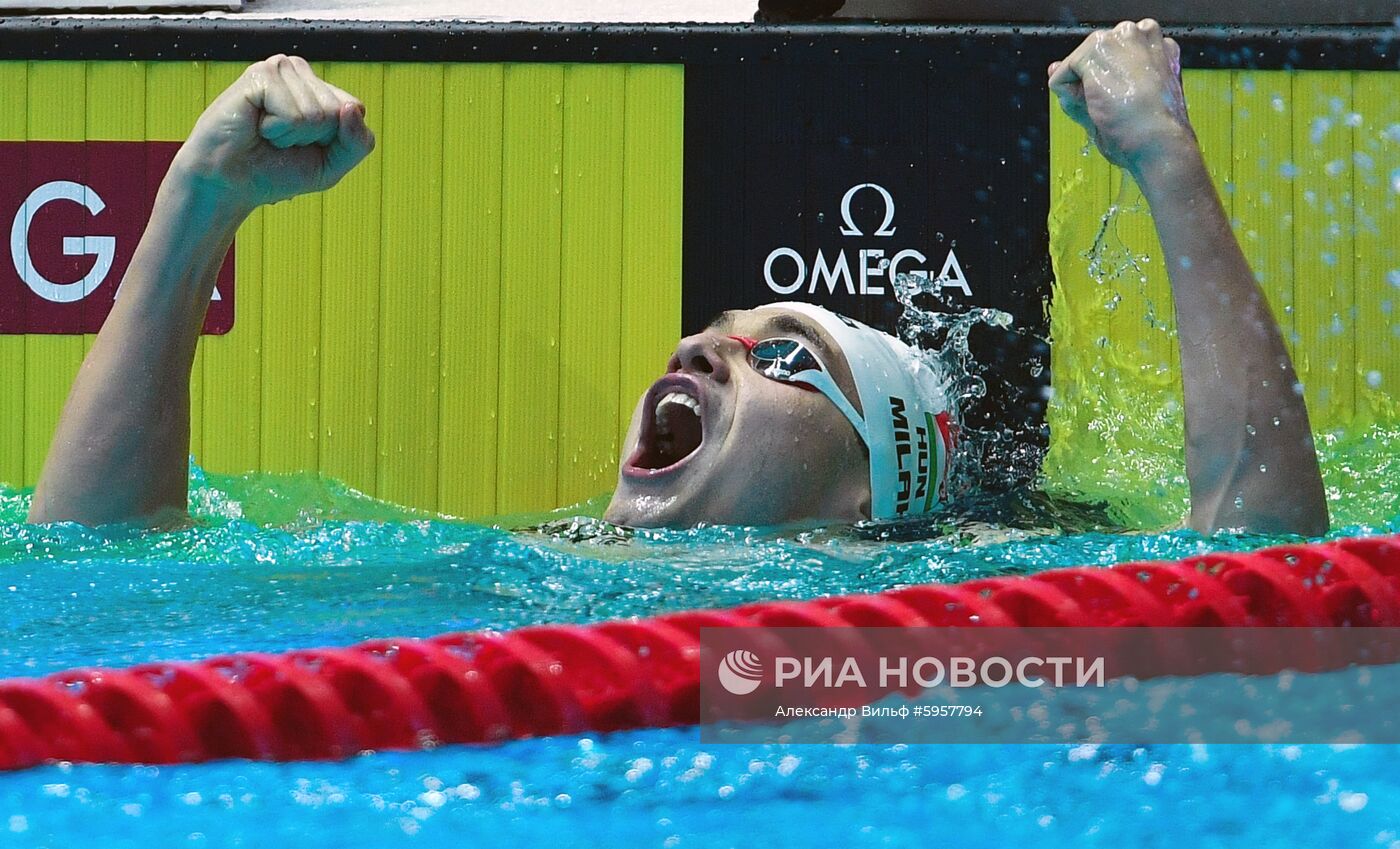 Чемпионат мира FINA 2019. Плавание. Четвертый день