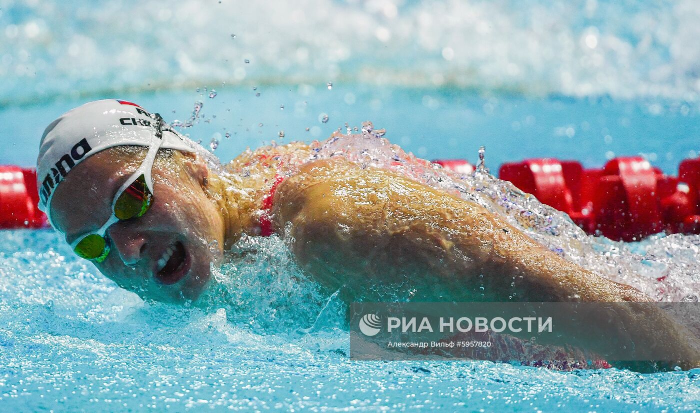 Чемпионат мира FINA 2019. Плавание. Четвертый день