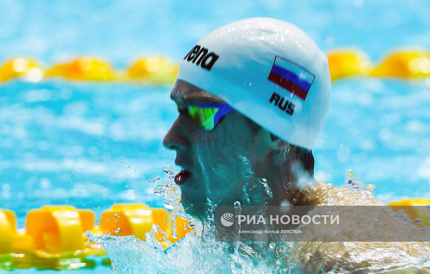 Чемпионат мира FINA 2019. Плавание. Четвертый день