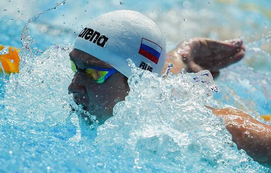 Чемпионат мира FINA 2019. Плавание. Четвертый день