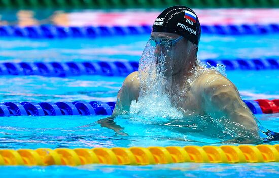 Чемпионат мира FINA 2019. Плавание. Четвертый день