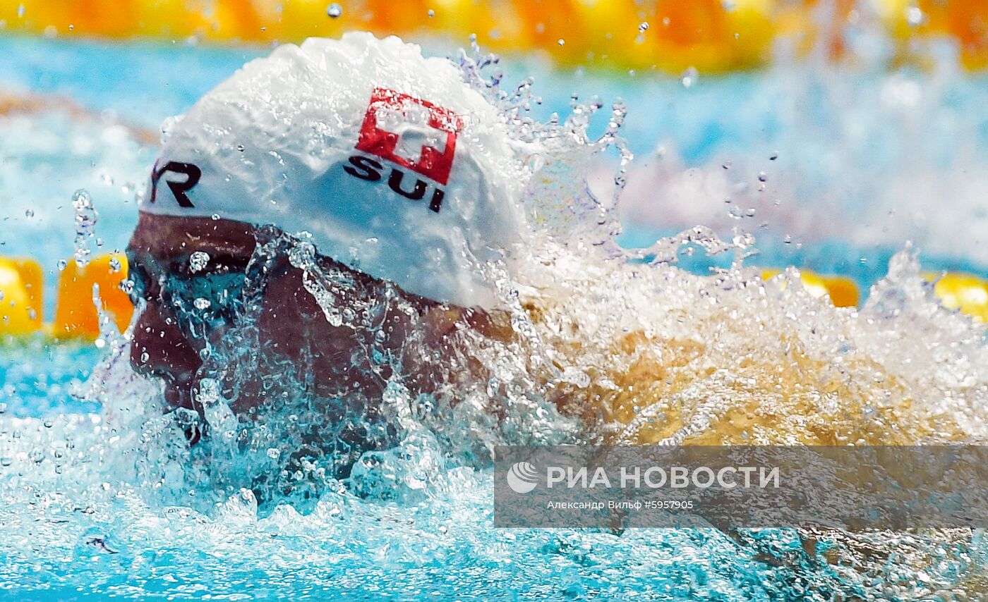 Чемпионат мира FINA 2019. Плавание. Четвертый день