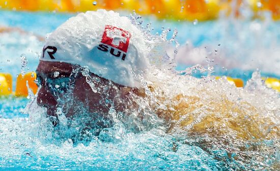 Чемпионат мира FINA 2019. Плавание. Четвертый день