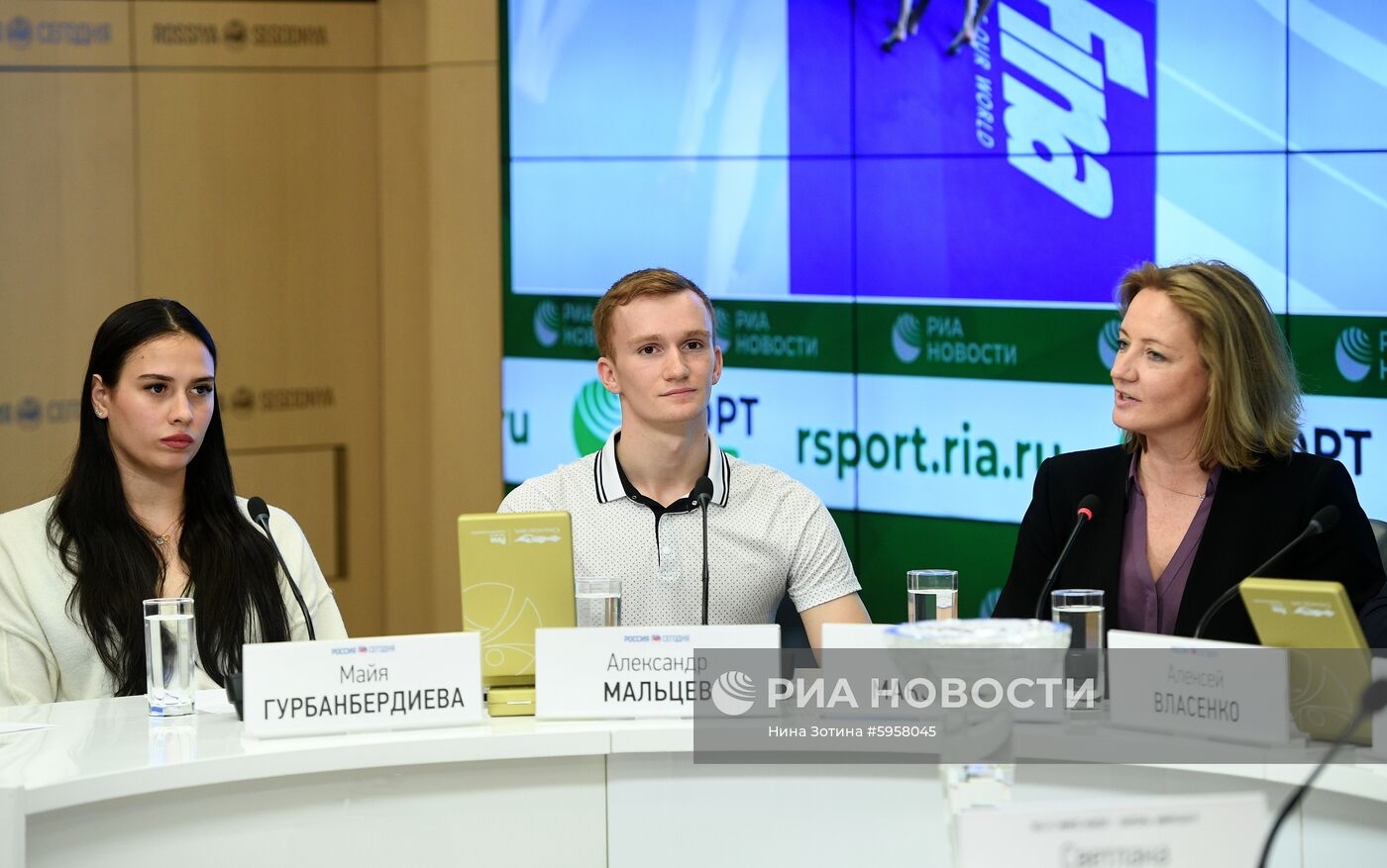 П/к по итогам ЧМ – 2019 по водным видам спорта