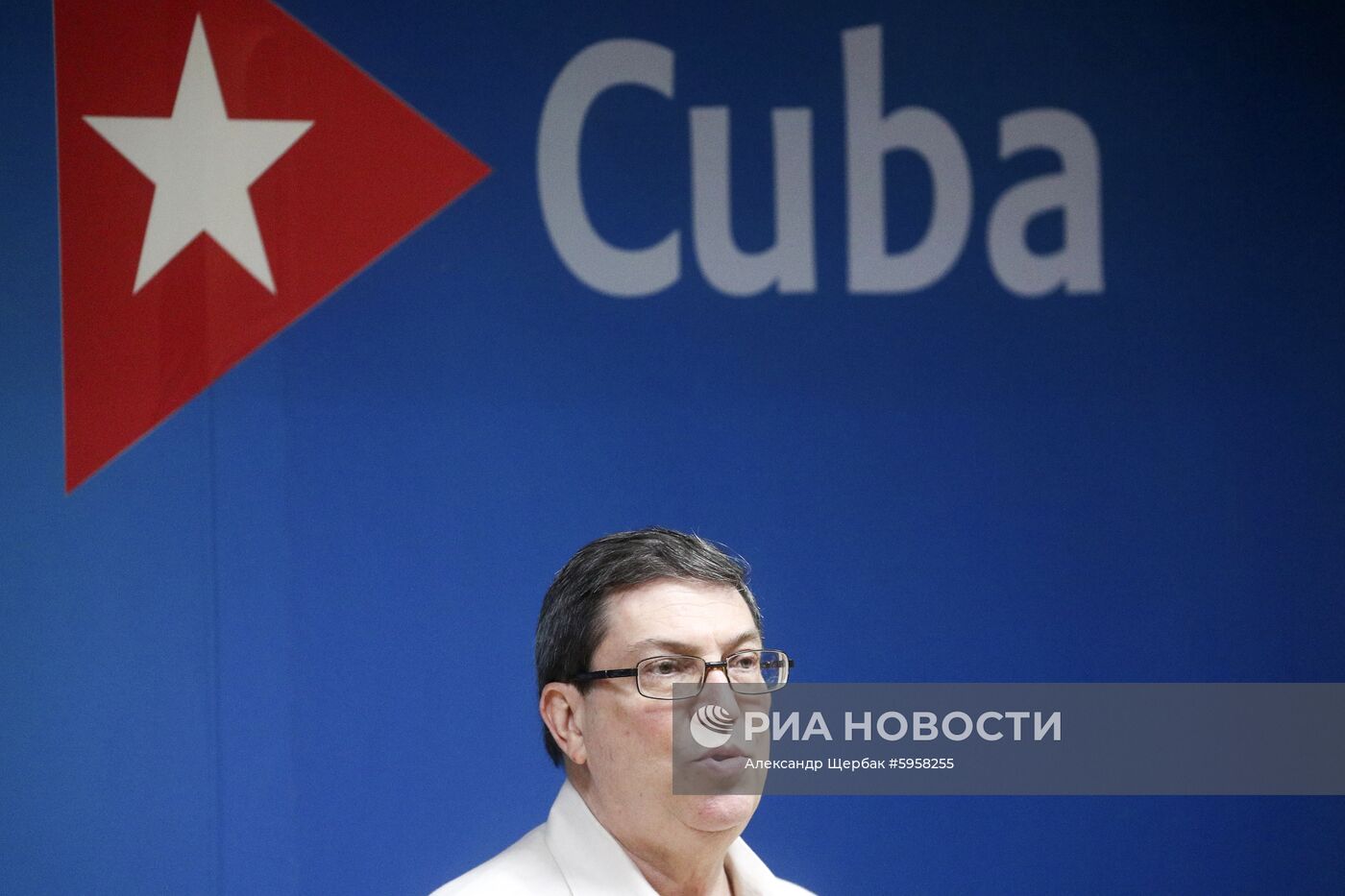 Визит главы МИД РФ С. Лаврова на Кубу