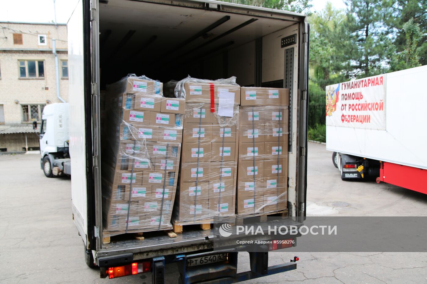 Прибытие гуманитарного конвоя МЧС РФ в Донецк