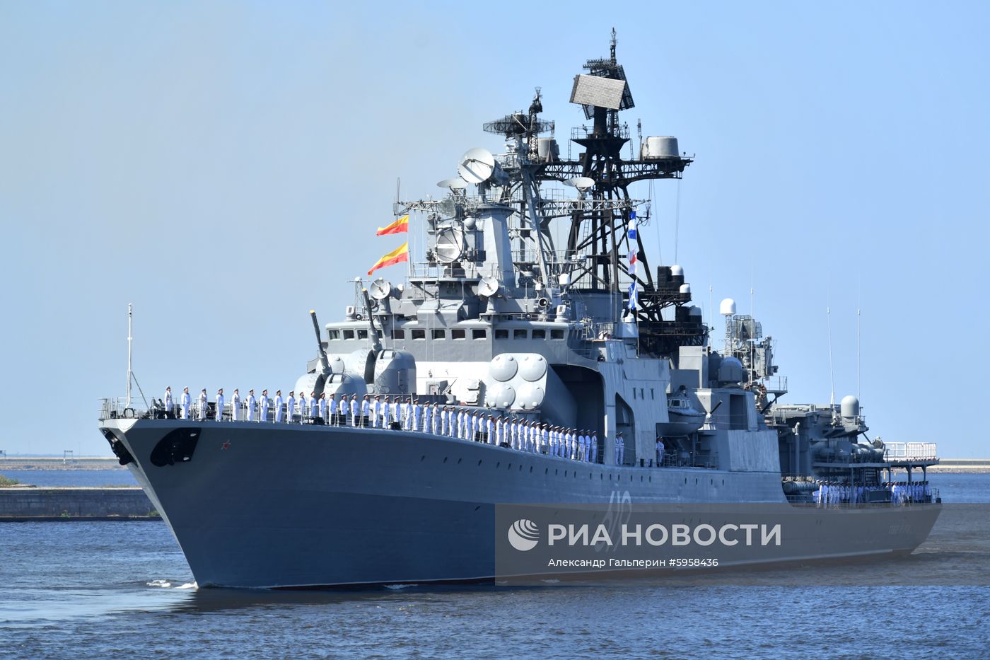 Репетиция парада ко Дню ВМФ в городах России