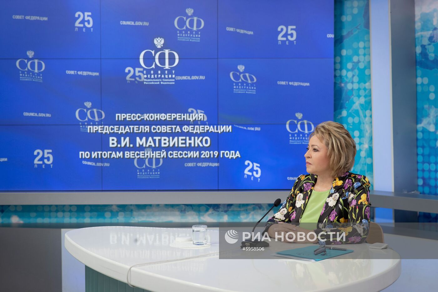 Пресс-конференция председателя Совета Федерации В. Матвиенко