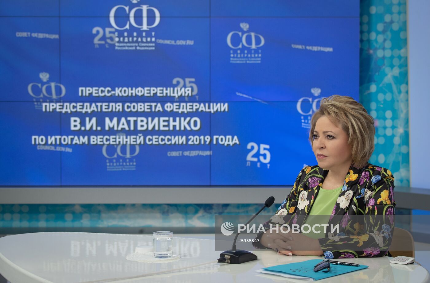 Пресс-конференция председателя Совета Федерации В. Матвиенко