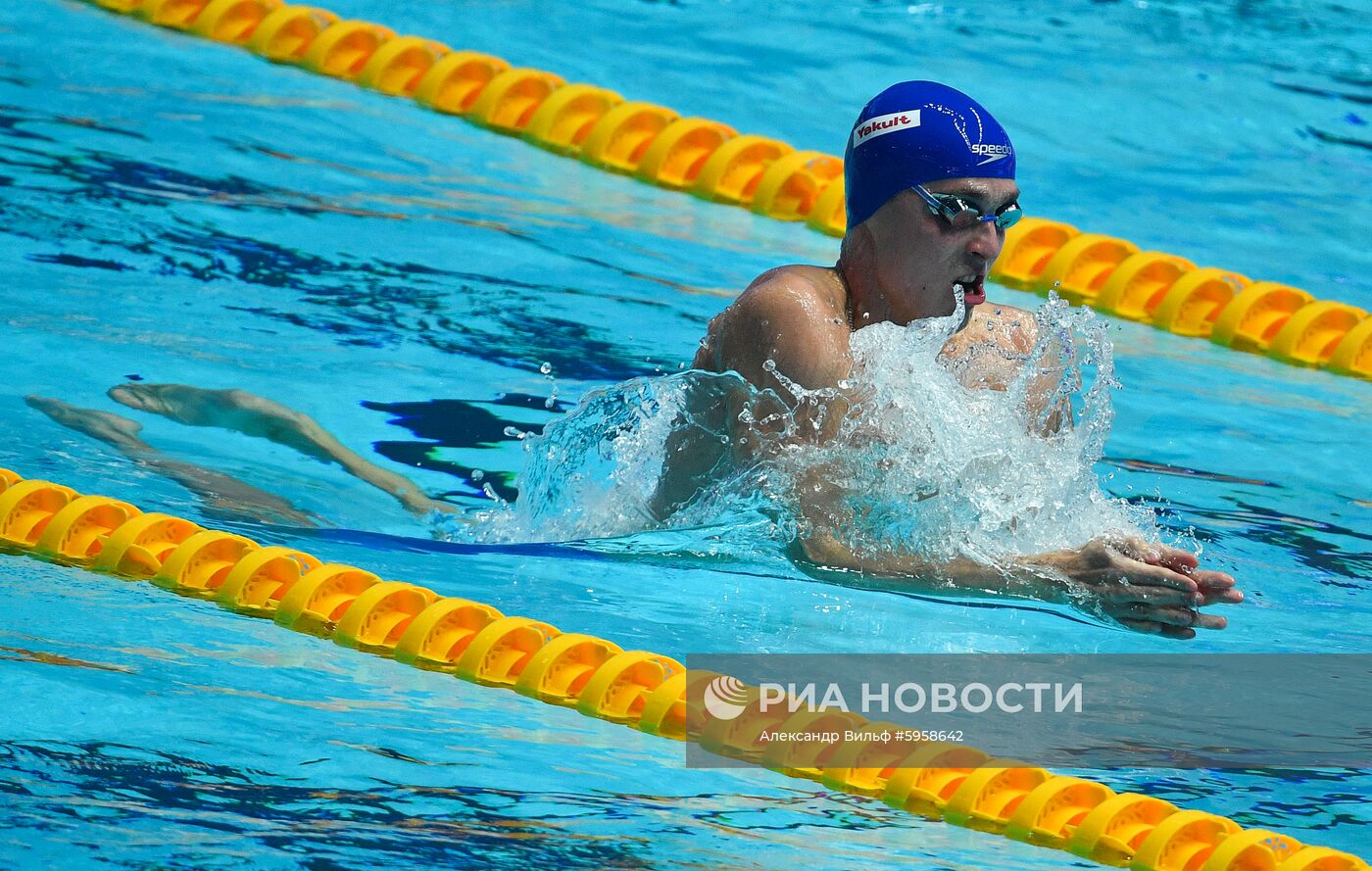 Чемпионат мира FINA 2019. Плавание. Пятый день