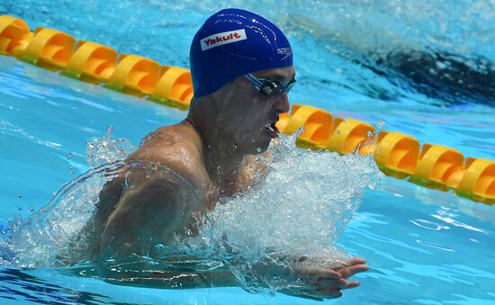 Чемпионат мира FINA 2019. Плавание. Пятый день
