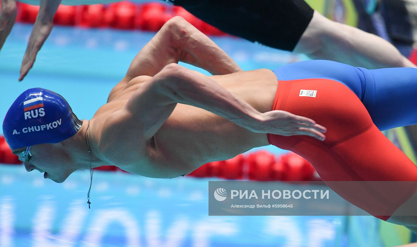 Чемпионат мира FINA 2019. Плавание. Пятый день