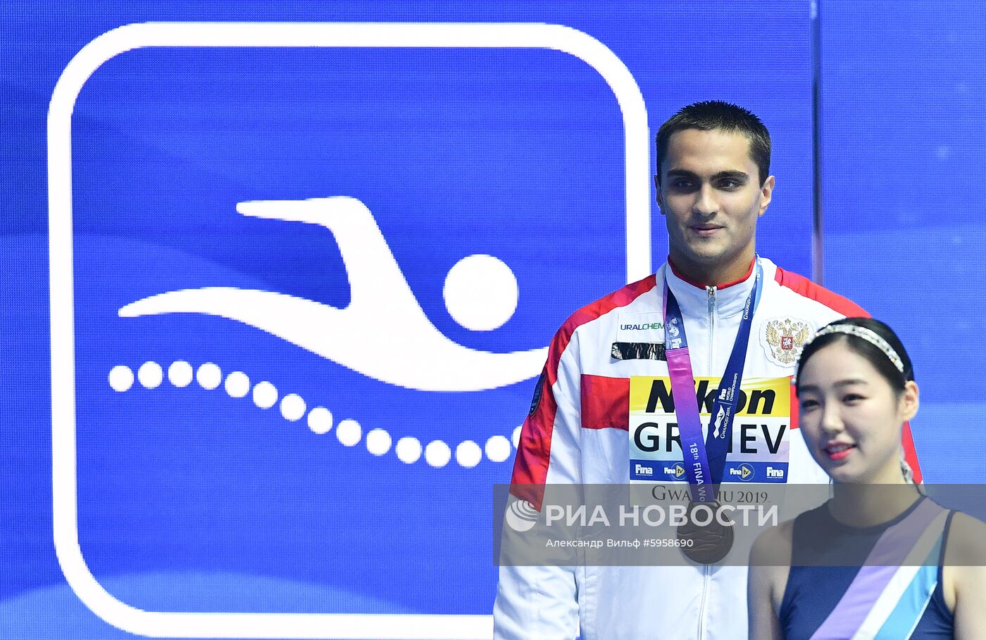 Чемпионат мира FINA 2019. Плавание. Пятый день