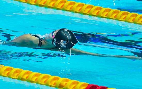 Чемпионат мира FINA 2019. Плавание. Пятый день