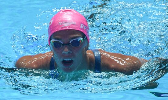 Чемпионат мира FINA 2019. Плавание. Пятый день