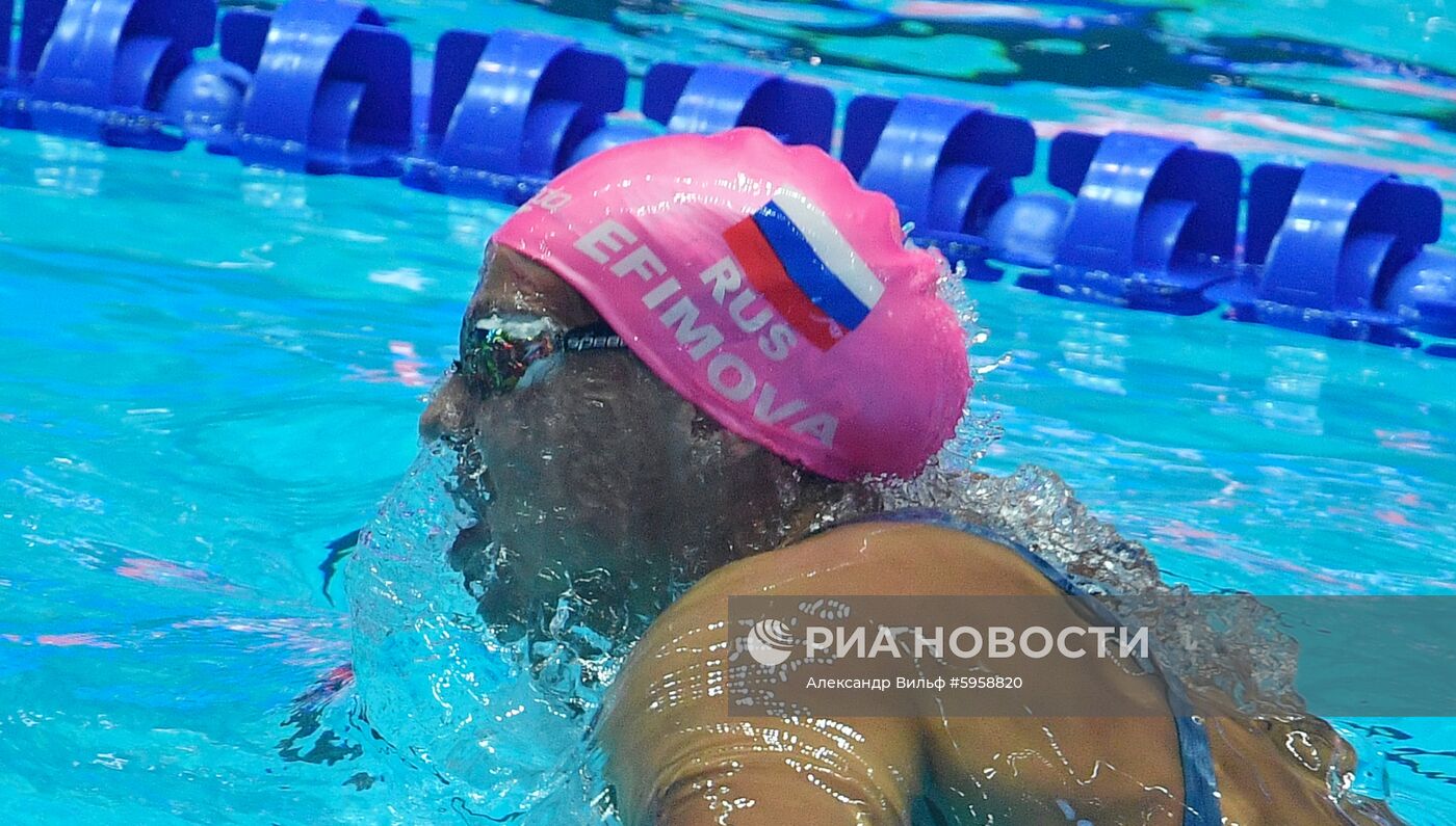 Чемпионат мира FINA 2019. Плавание. Пятый день