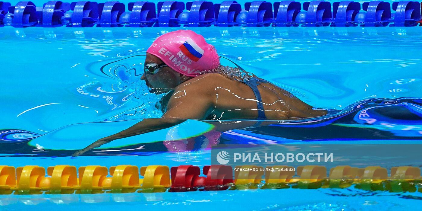 Чемпионат мира FINA 2019. Плавание. Пятый день