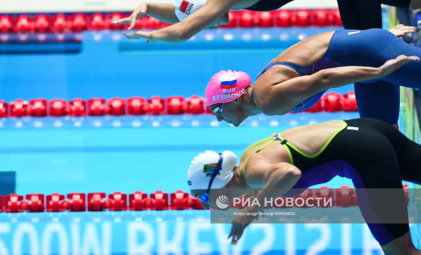 Чемпионат мира FINA 2019. Плавание. Пятый день