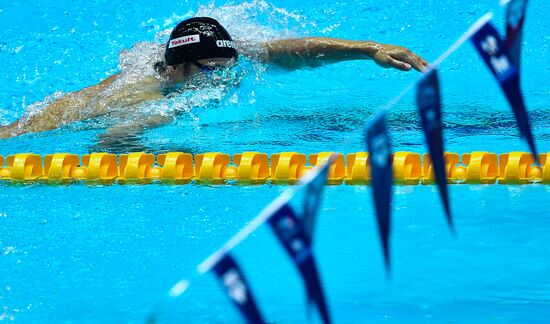 Чемпионат мира FINA 2019. Плавание. Пятый день