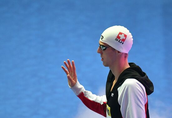 Чемпионат мира FINA 2019. Плавание. Пятый день