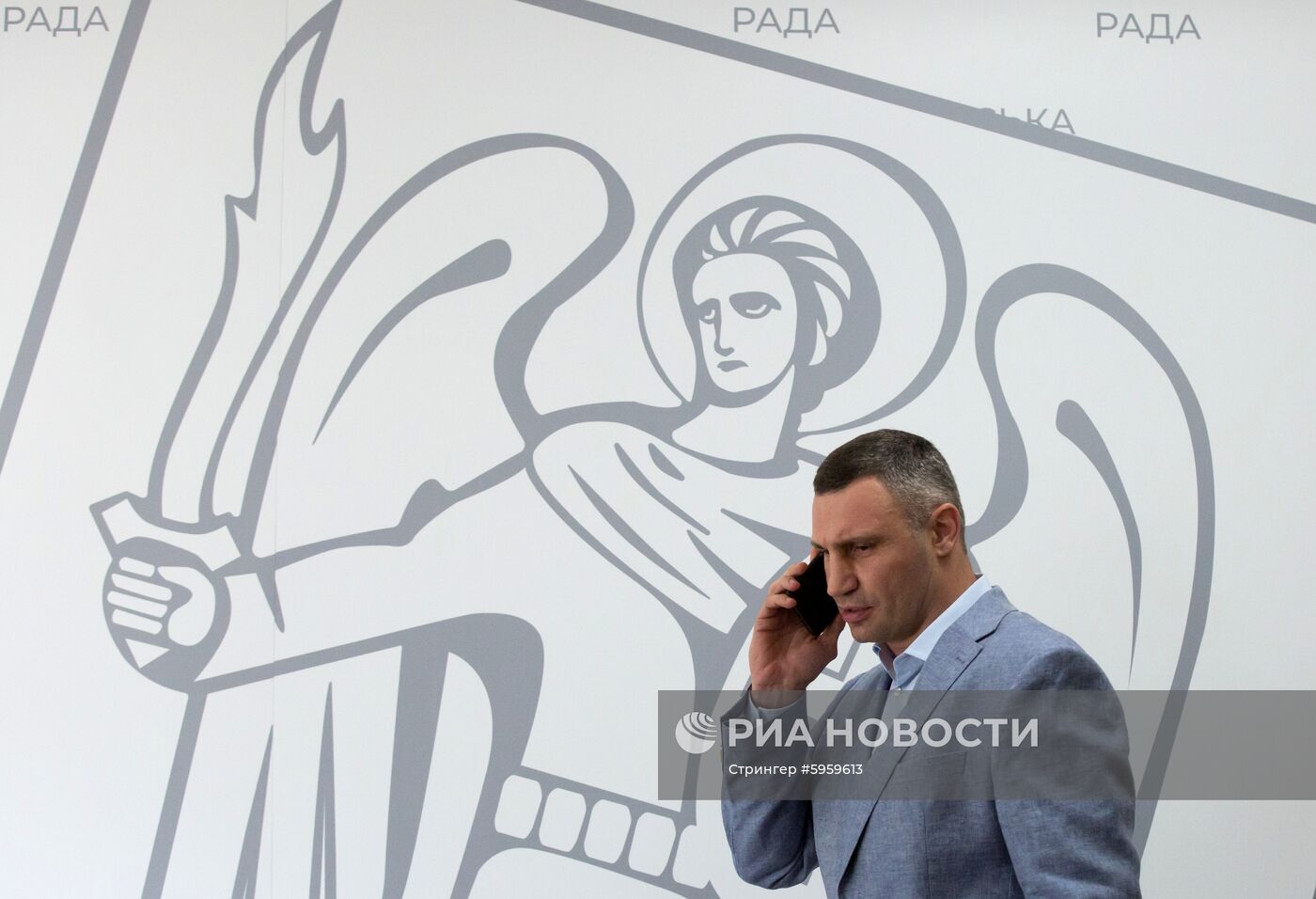 Мэра Киева В. Кличко вызвали на допрос в ГБР