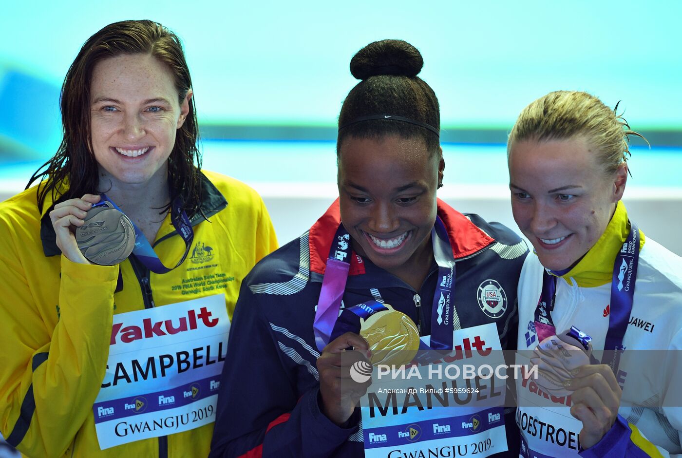 Чемпионат мира FINA 2019. Плавание. Шестой день