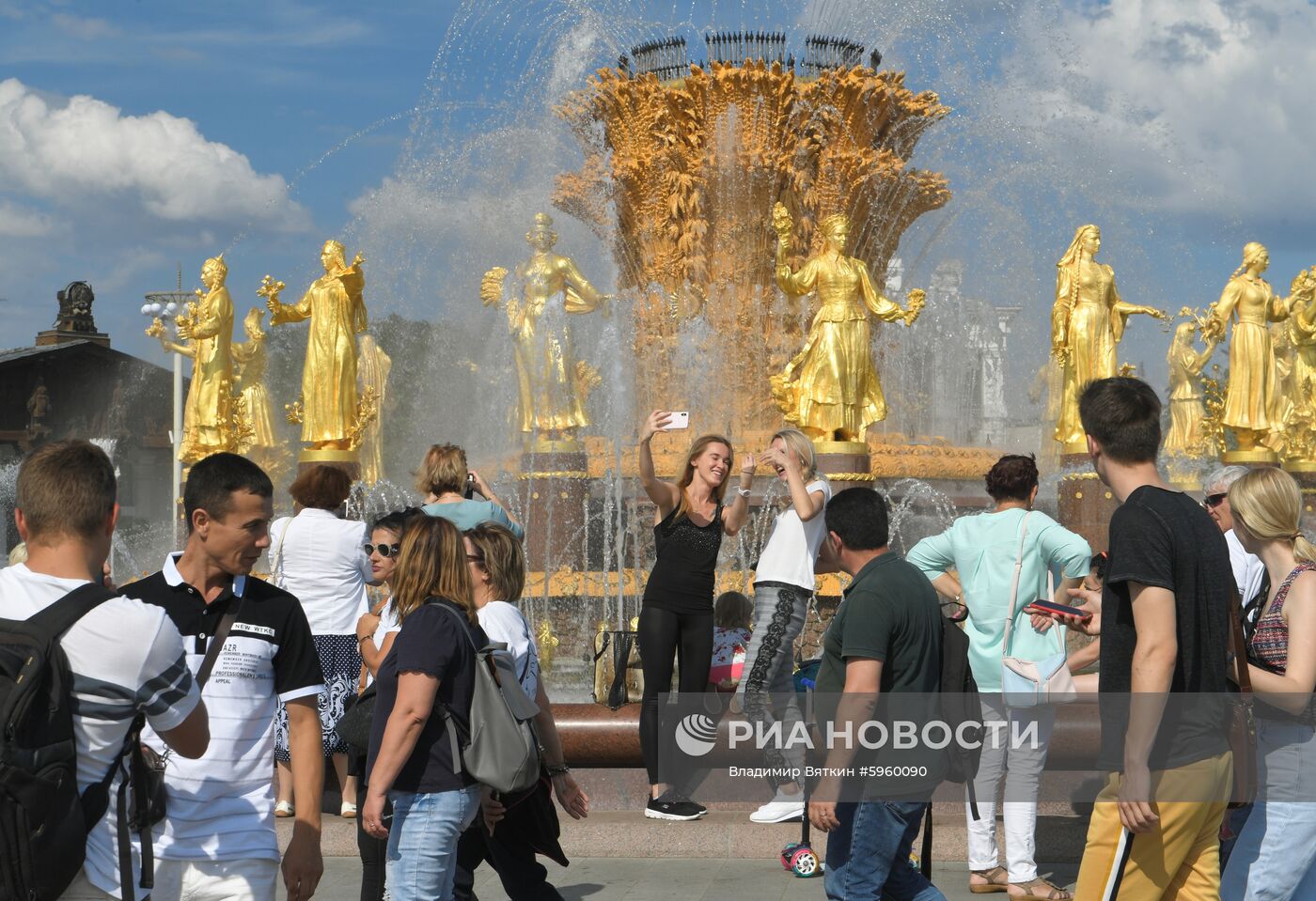ВДНХ к 80-летию