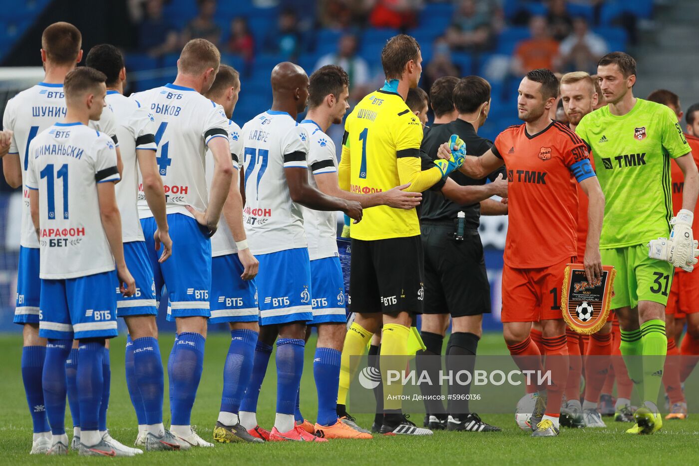 Футбол. РПЛ. Матч "Динамо" - "Урал"