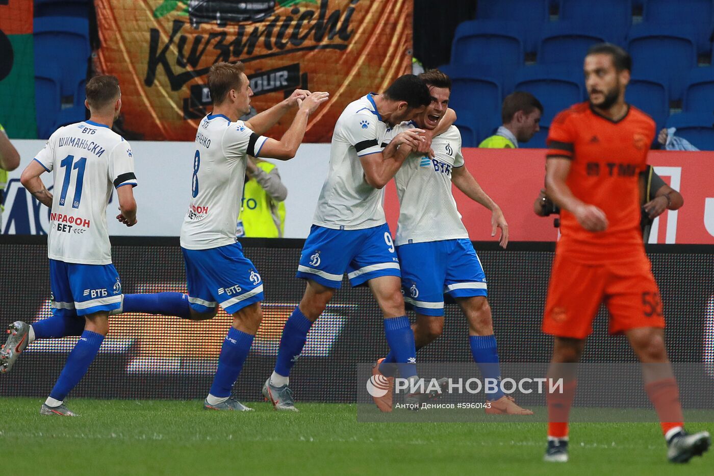 Футбол. РПЛ. Матч "Динамо" - "Урал"