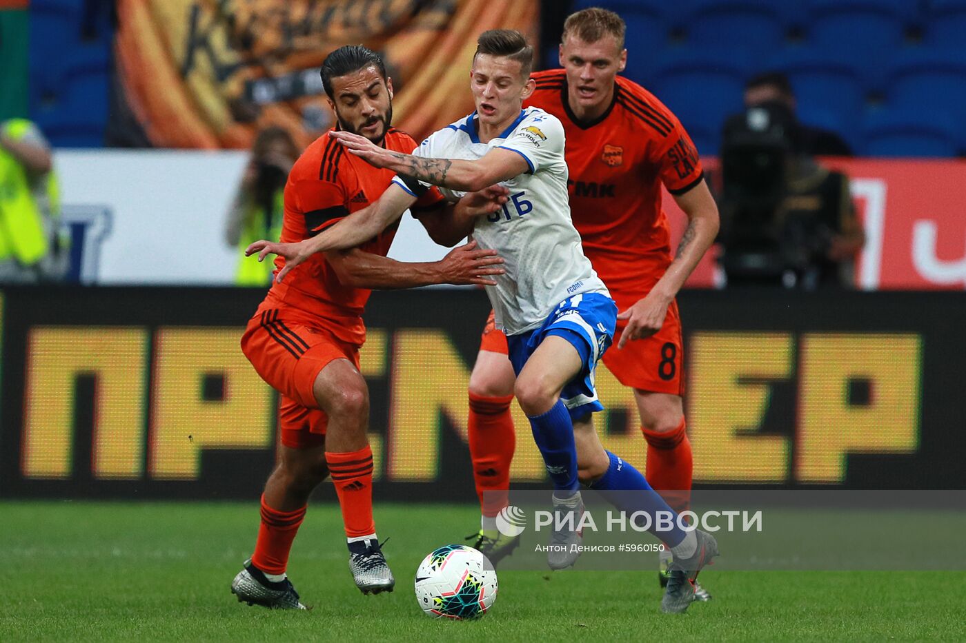 Футбол. РПЛ. Матч "Динамо" - "Урал"