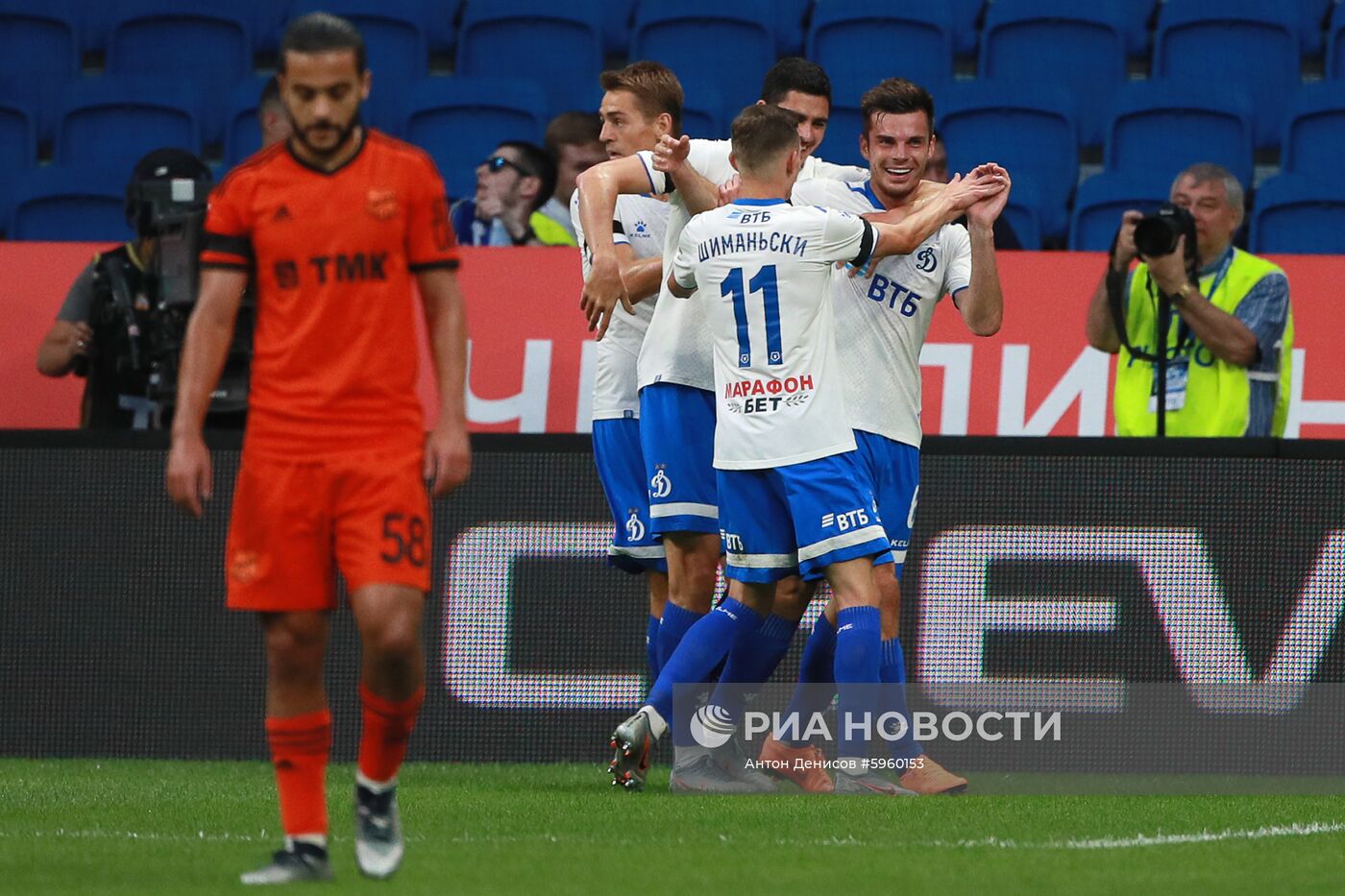 Футбол. РПЛ. Матч "Динамо" - "Урал"