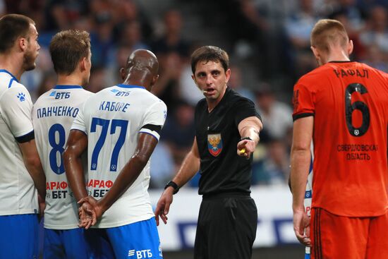 Футбол. РПЛ. Матч "Динамо" - "Урал"