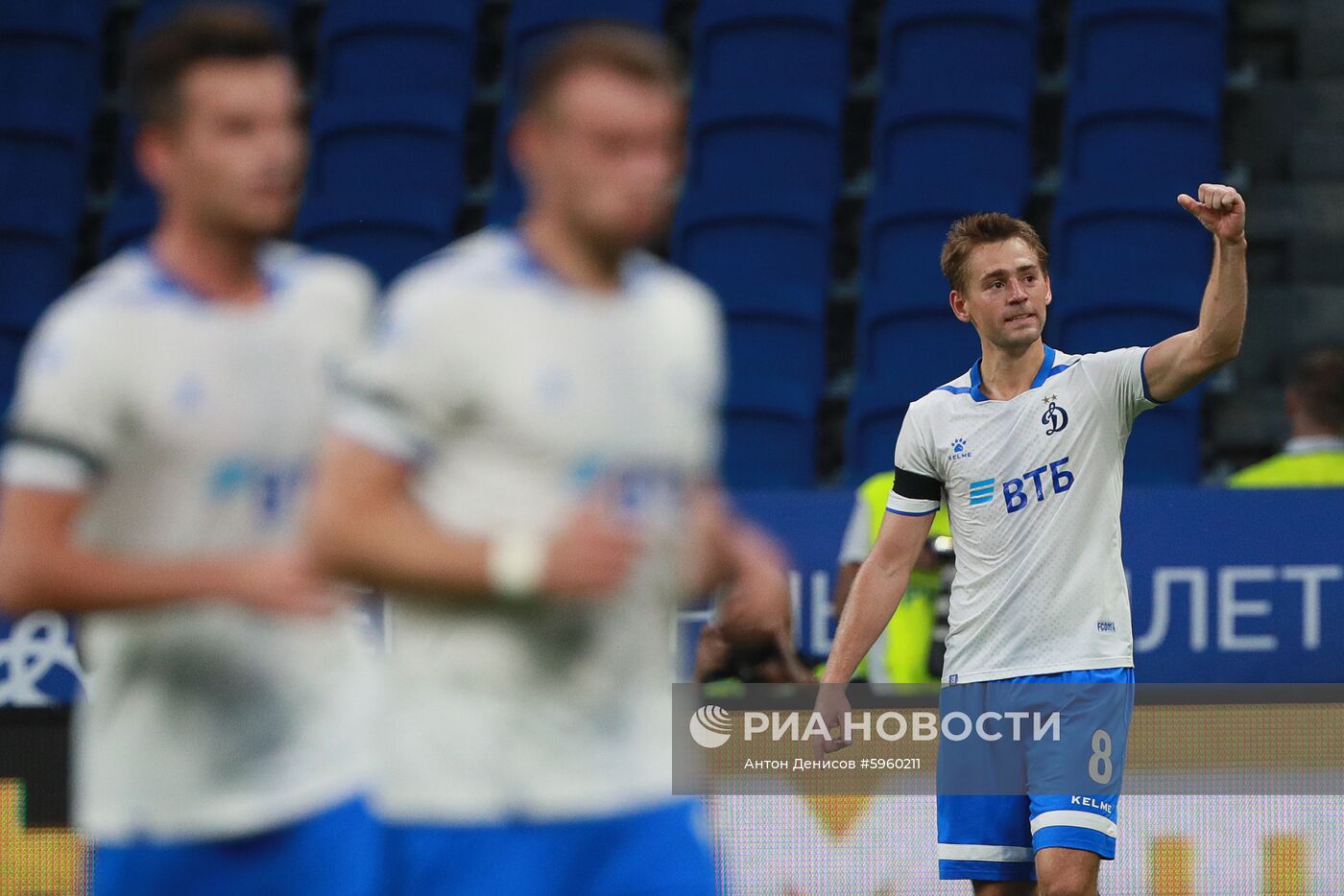 Футбол. РПЛ. Матч "Динамо" - "Урал"