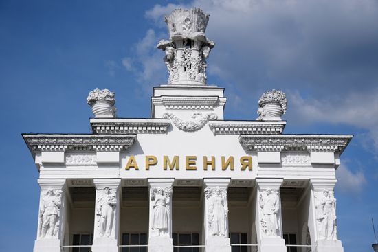 К 80-летию ВДНХ