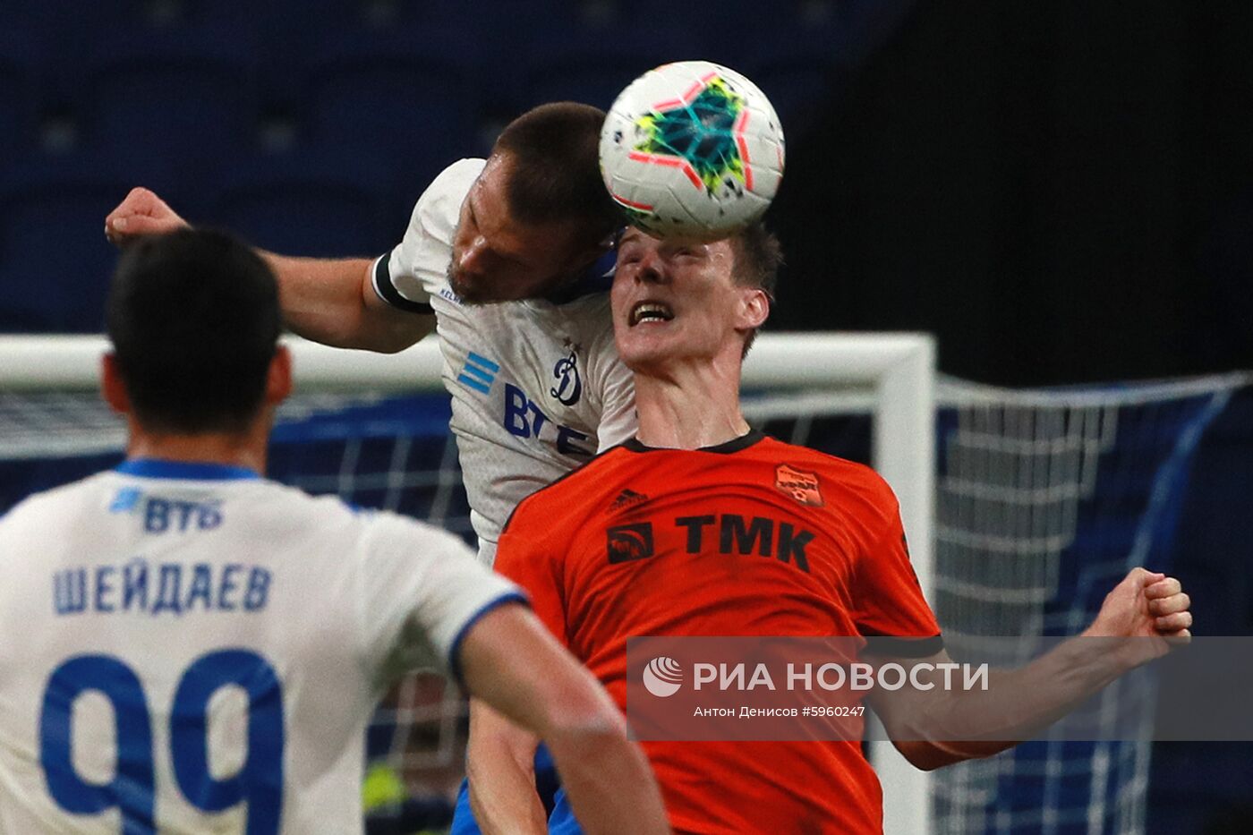 Футбол. РПЛ. Матч "Динамо" - "Урал"