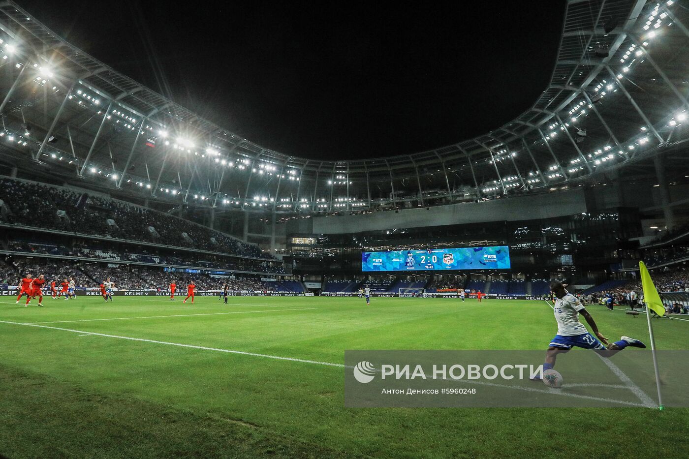 Футбол. РПЛ. Матч "Динамо" - "Урал"