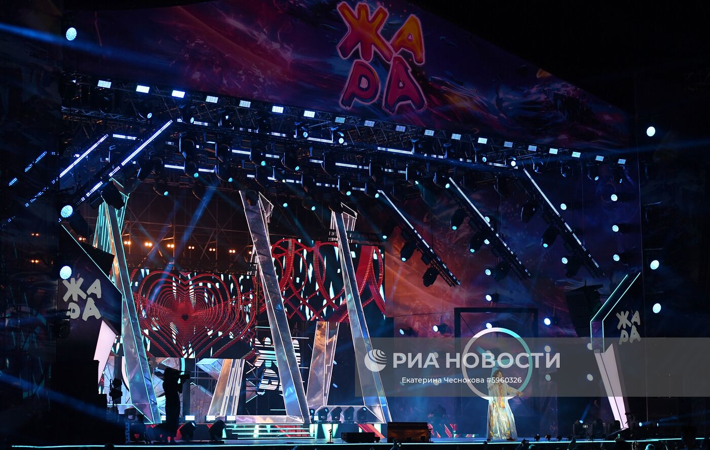 Международный музыкальный фестиваль "Жара". День второй