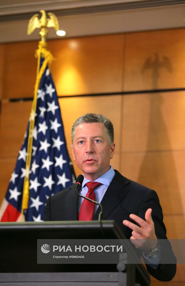 Пресс-брифинг спецпредставителя США на Украине Курта Волкера