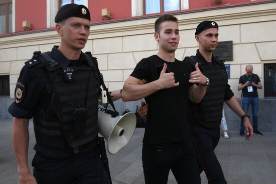 Несанкционированная акция в поддержку кандидатов в депутаты Мосгордумы