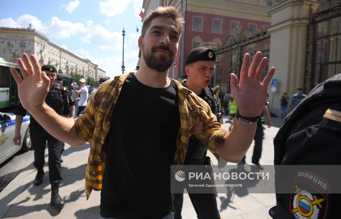 Несанкционированная акция в поддержку кандидатов в депутаты Мосгордумы