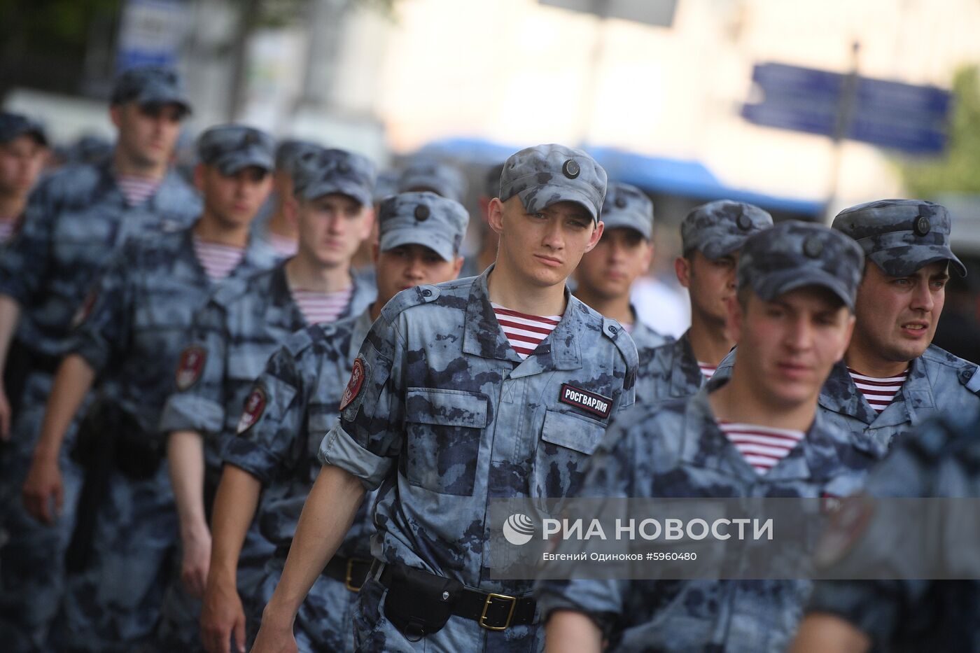 Несанкционированная акция в поддержку кандидатов в депутаты Мосгордумы